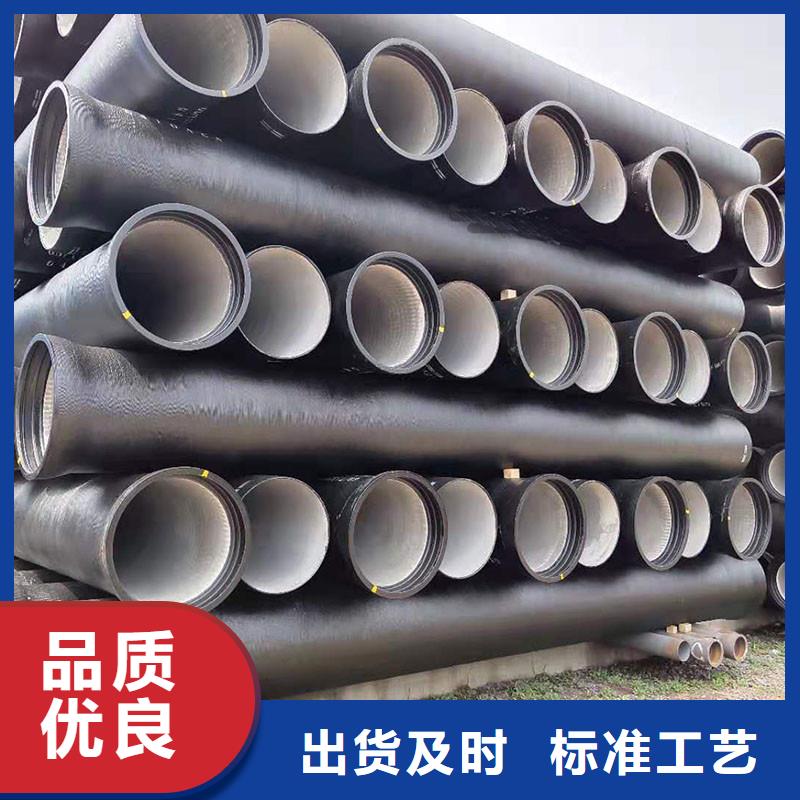 K9级球墨铸铁管常年现货建通铸造厂家