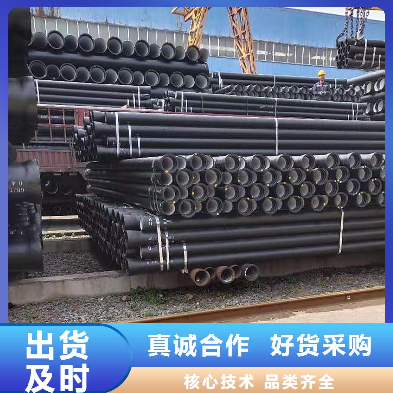 DN100球墨铸铁管常年现货建通铸造厂家