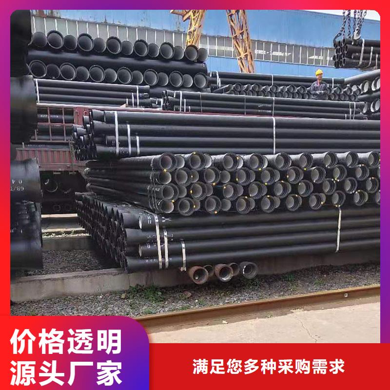 球磨铸铁管在线报价建通铸造厂家