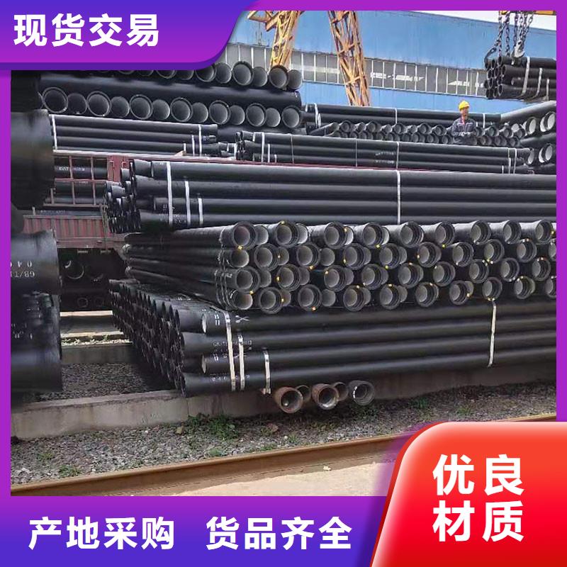 球磨铸铁管实体厂家建通铸造厂家