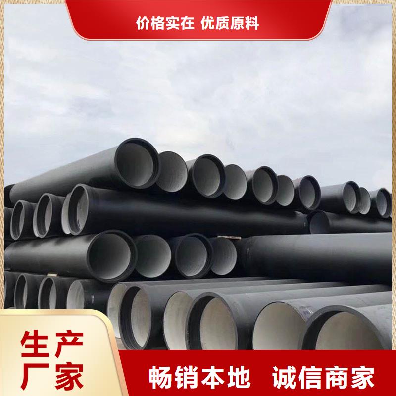 国标球墨铸铁管实体厂家建通铸造厂家