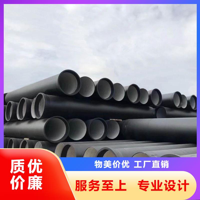 球墨铸铁管厂家电话建通铸造厂家