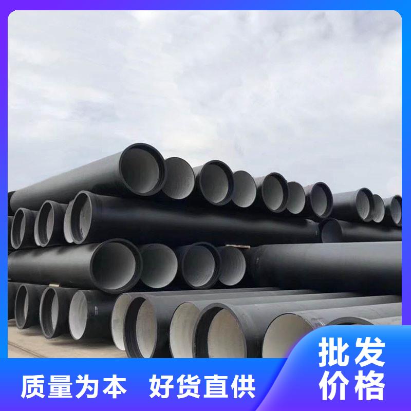 国标球墨铸铁管源头厂家建通铸造厂家