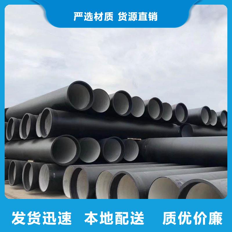 离心球墨铸铁管现货供应建通铸造厂家