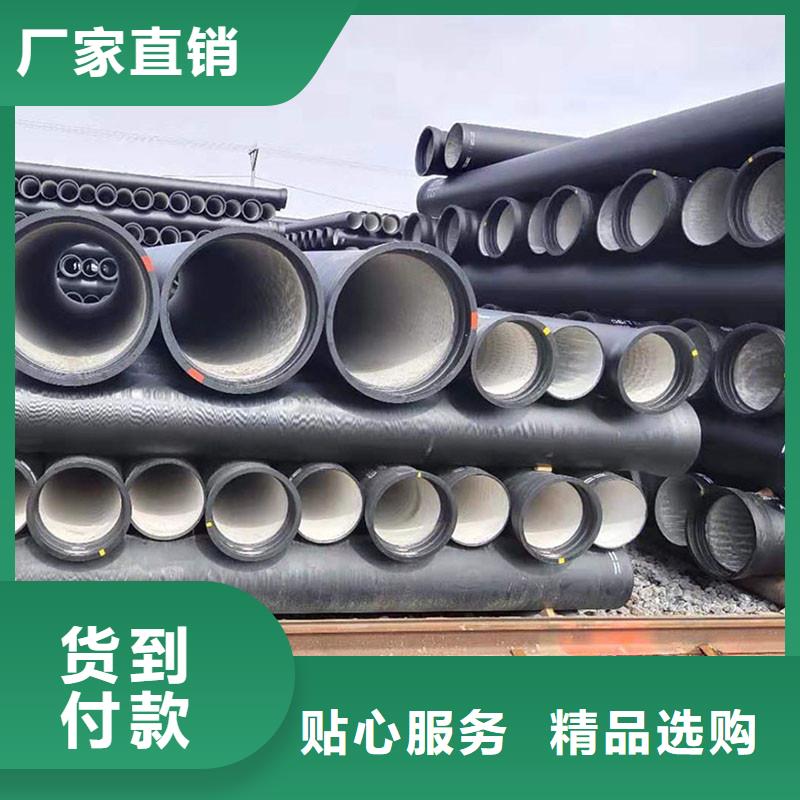 DN100球墨铸铁管现货供应建通铸造厂家