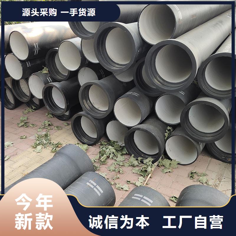 T型接口球墨铸铁管非标售后无忧建通铸造厂家