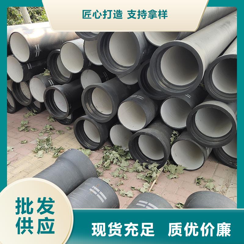 DN100球墨铸铁管现货供应建通铸造厂家
