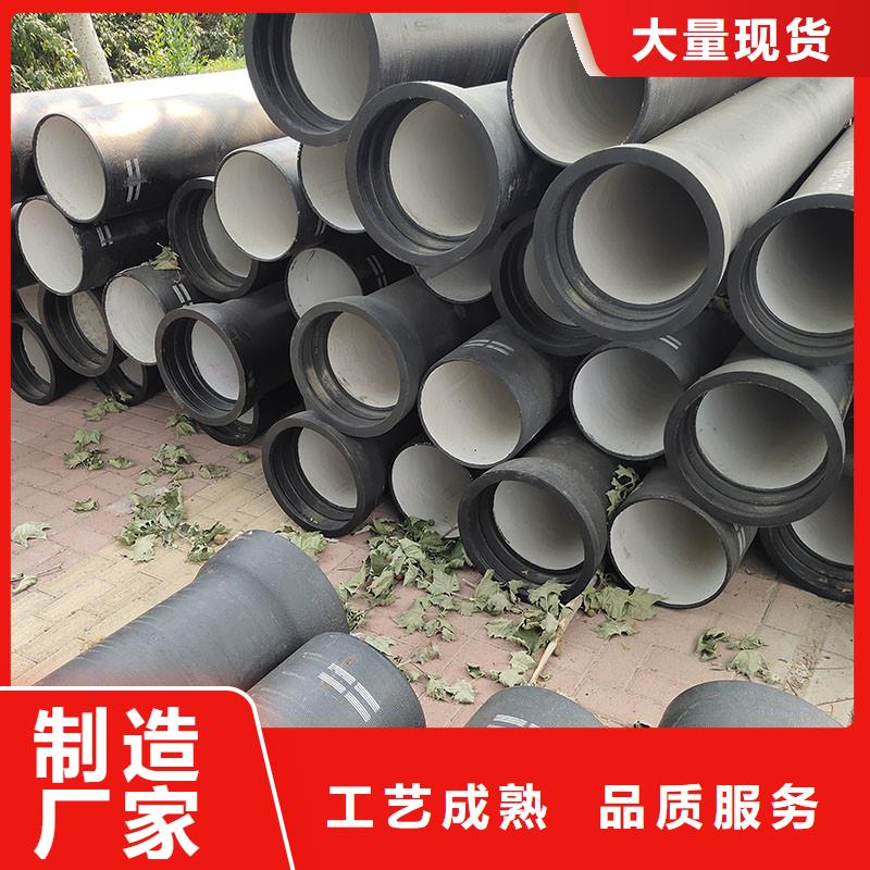 K9级球墨铸铁管在线报价建通铸造厂家