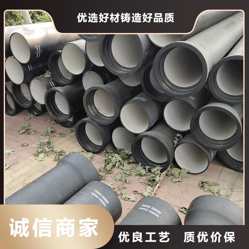 K9级球墨铸铁管现货供应建通铸造厂家