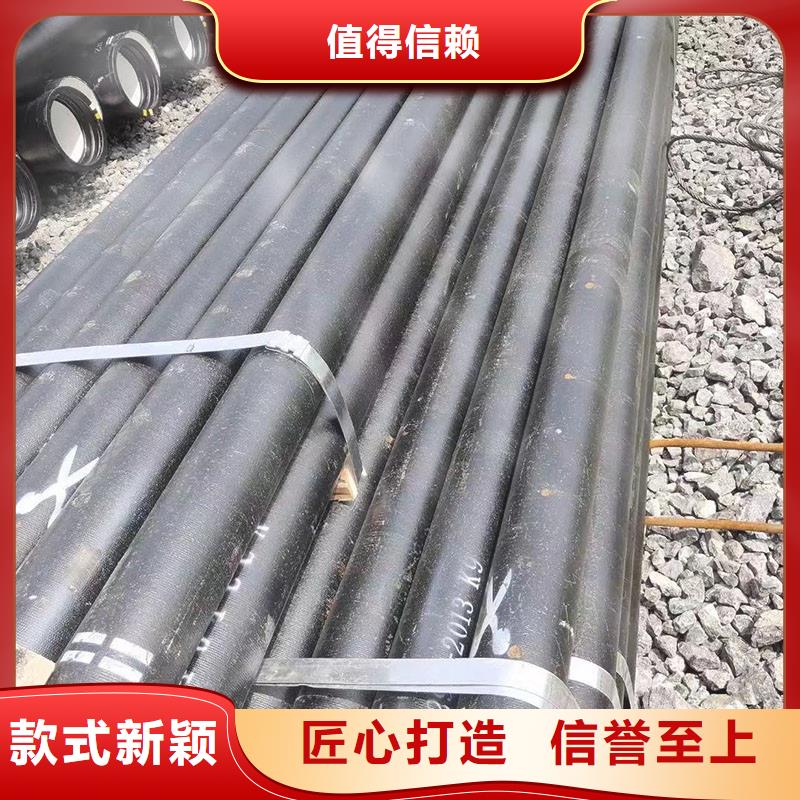 球墨铸铁管价格优惠建通铸造厂家