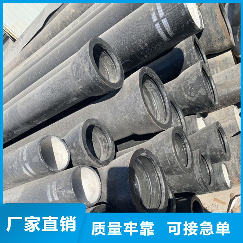 DN100球墨铸铁管价格优惠建通铸造厂家