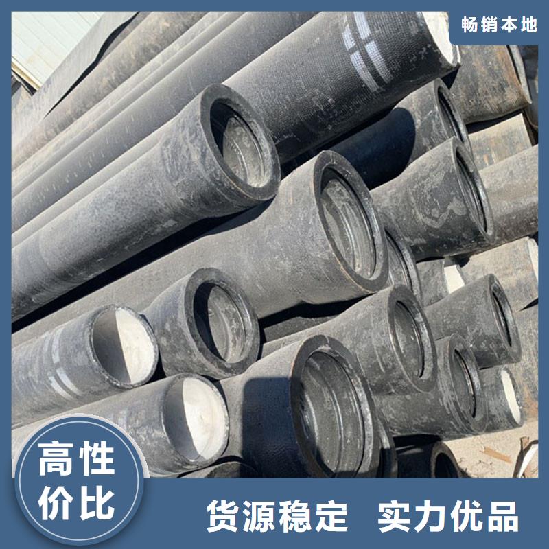 柔性铸铁排水管全国配送建通铸造厂家