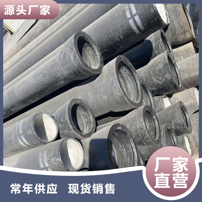 非标球墨铸铁管全国配送建通铸造厂家