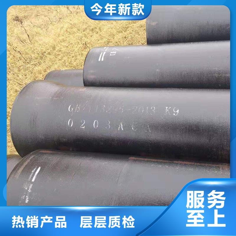 离心球墨铸铁管价格优惠建通铸造厂家