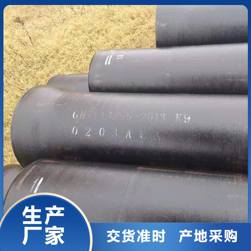 球磨铸铁管价格优惠建通铸造厂家