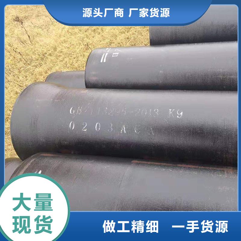 球墨铸铁管现货供应建通铸造厂家