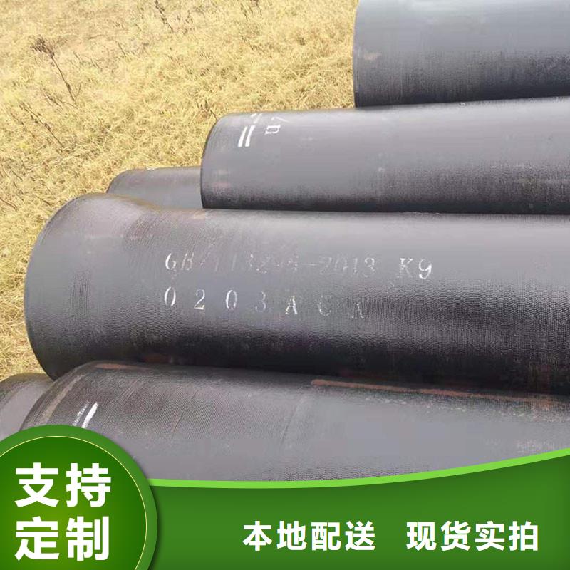 DN100球墨铸铁管常年现货建通铸造厂家