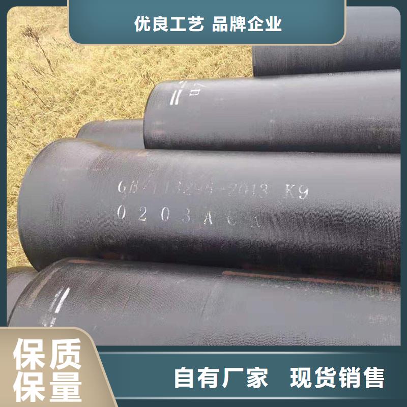 K9级球墨铸铁管现货供应建通铸造厂家