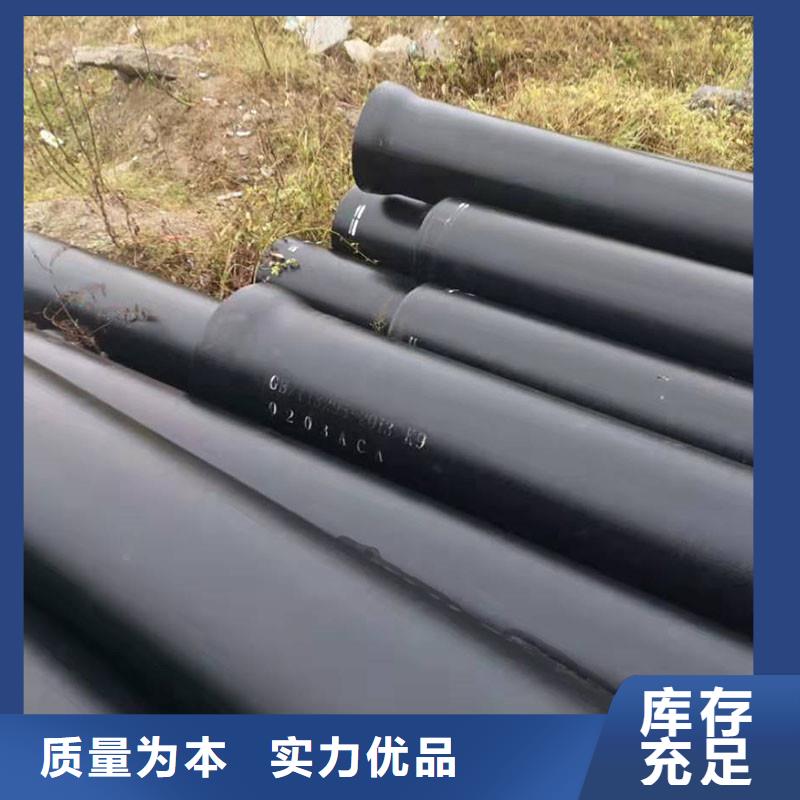 球墨铸铁管全国配送建通铸造厂家