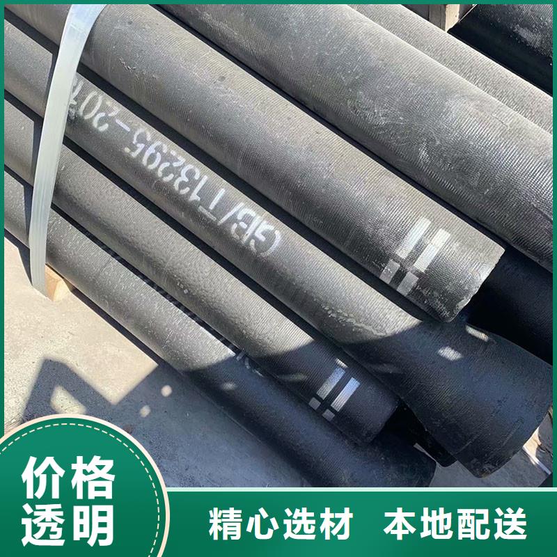 球墨铸铁管源头厂家建通铸造厂家