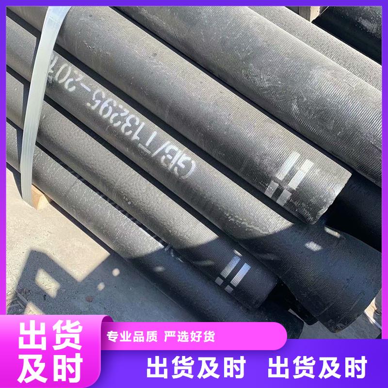 球磨铸铁管价格优惠建通铸造厂家
