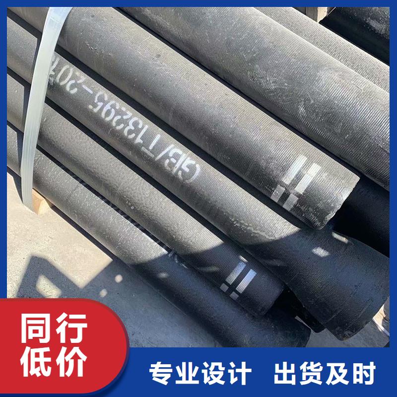海南白沙县GB/T26081球墨铸铁管价格优惠建通铸造厂家