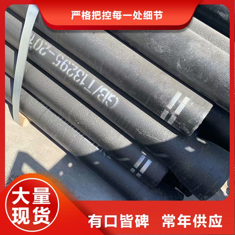 电力盖板来图定制