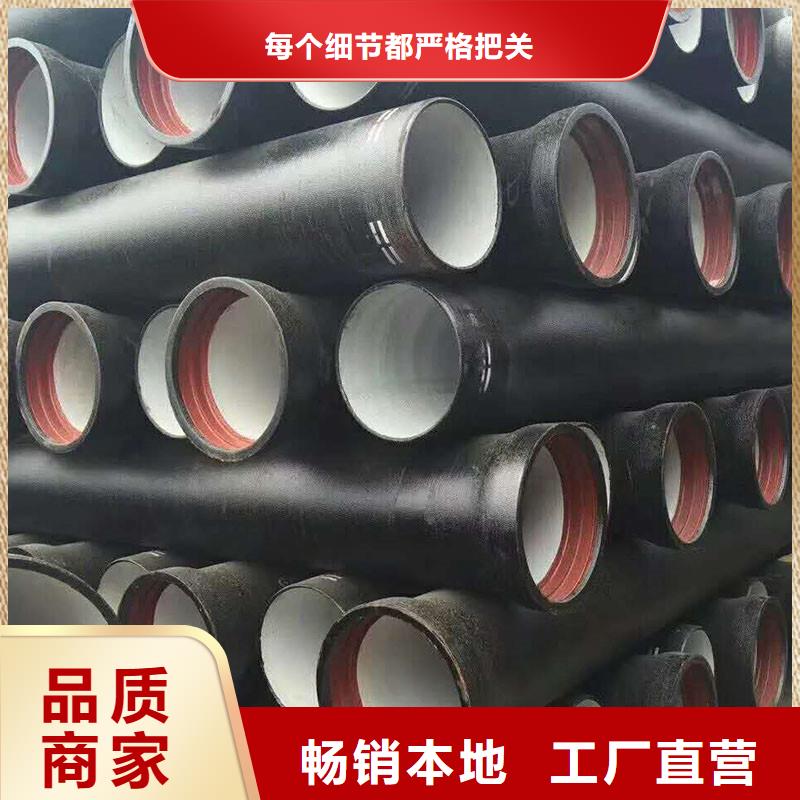 离心球墨铸铁管价格优惠建通铸造厂家