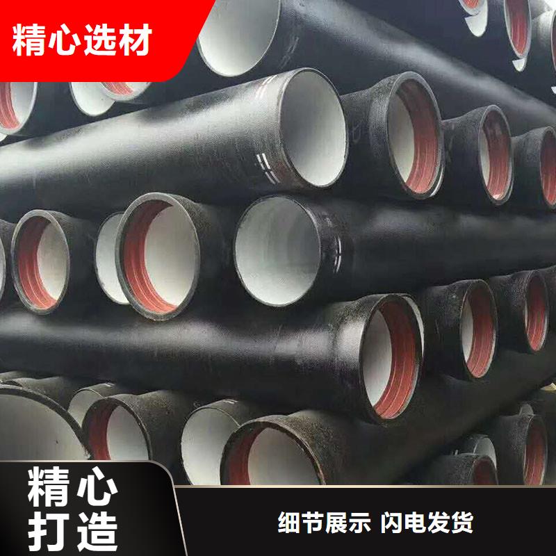 DN100球墨铸铁管实体厂家建通铸造厂家