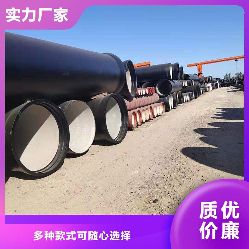 非标球墨铸铁管实体厂家建通铸造厂家