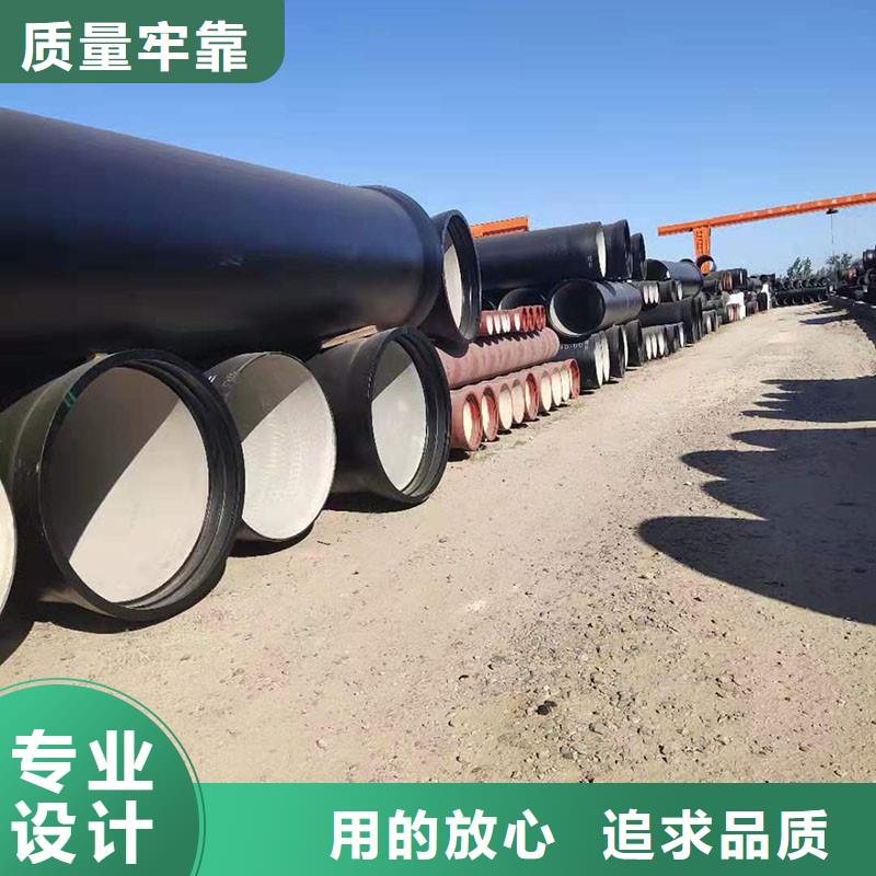 离心球墨铸铁管价格优惠建通铸造厂家