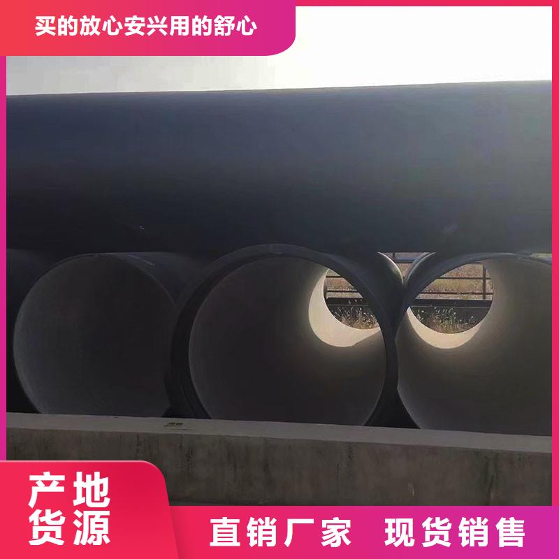 K9级球墨铸铁管价格优惠建通铸造厂家
