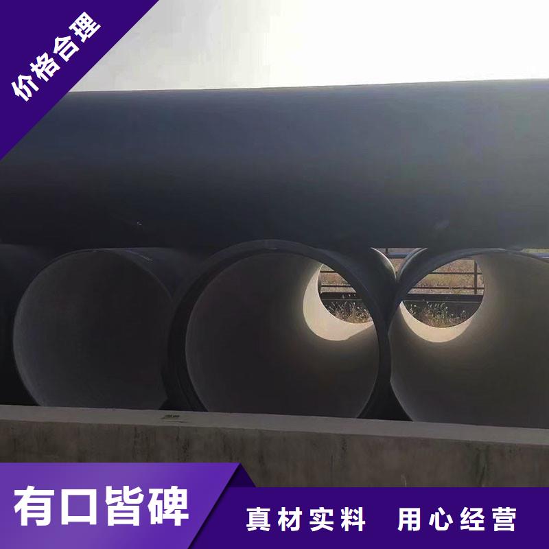 离心球墨铸铁管实体厂家建通铸造厂家