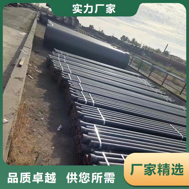 海南琼海市球墨铸铁管实体厂家建通铸造厂家