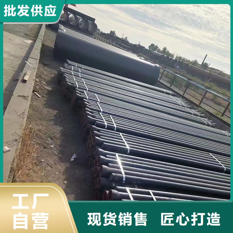 K9级球墨铸铁管价格优惠建通铸造厂家