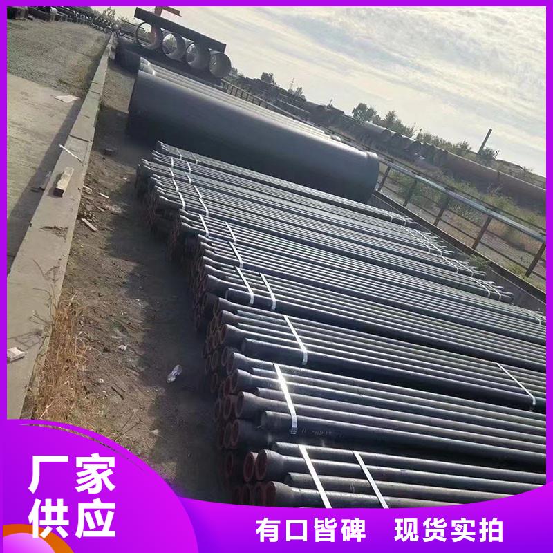 柔性铸铁排水管源头厂家建通铸造厂家