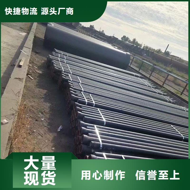 非标球墨铸铁管常年现货建通铸造厂家