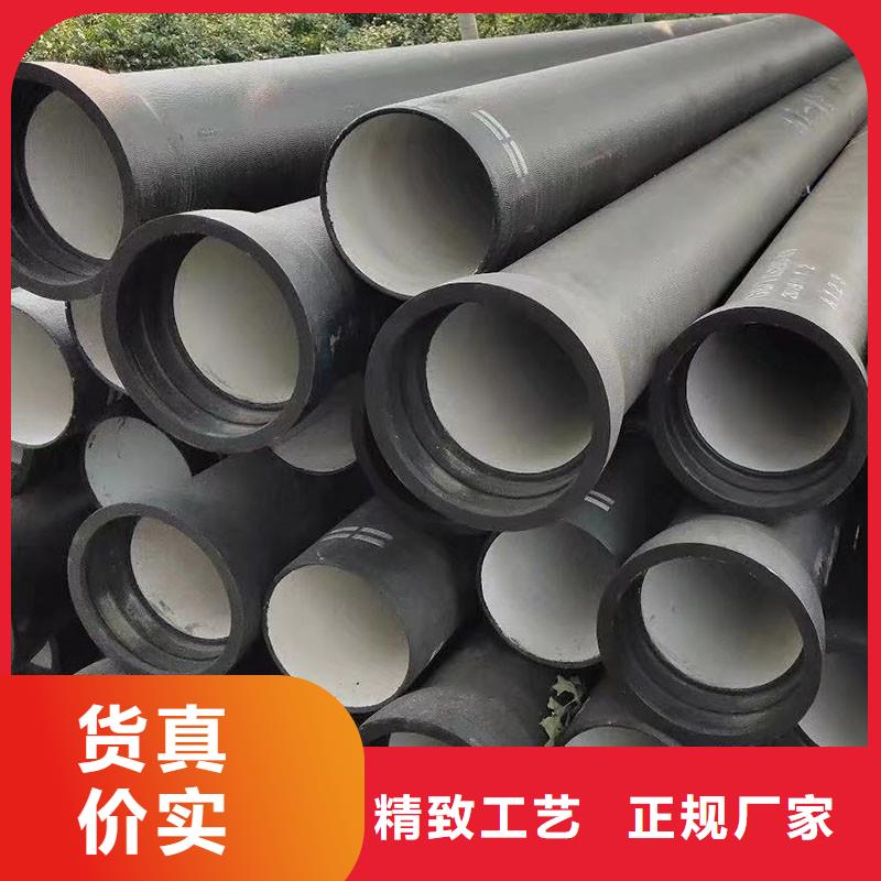 球墨铸铁管在线报价建通铸造厂家