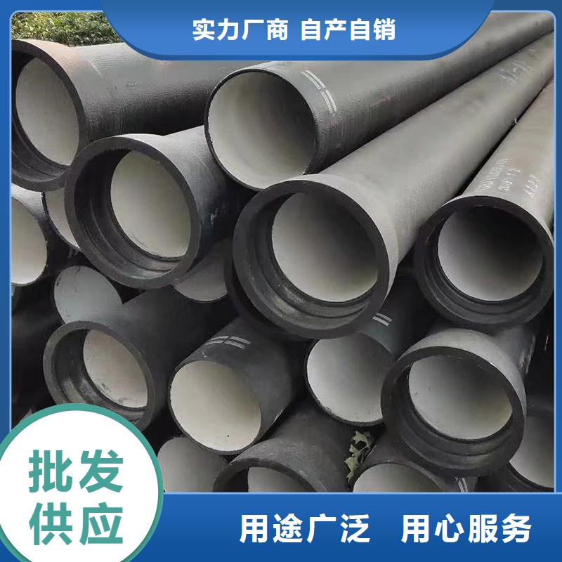 国标球墨铸铁管常年现货建通铸造厂家