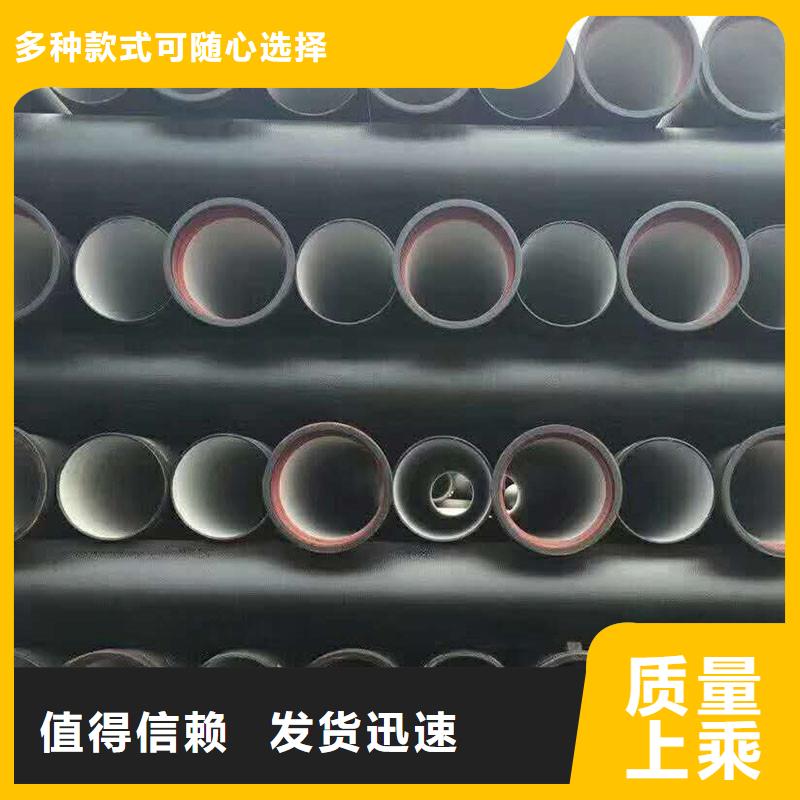 离心球墨铸铁管实体厂家建通铸造厂家
