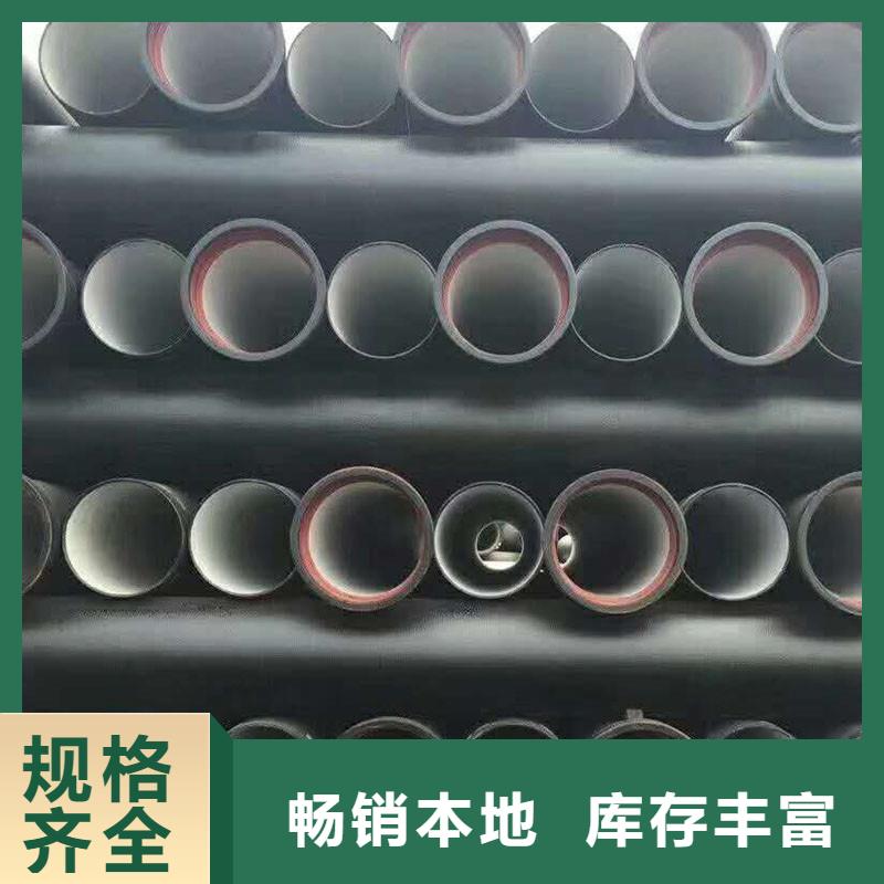 非标球墨铸铁管全国配送建通铸造厂家