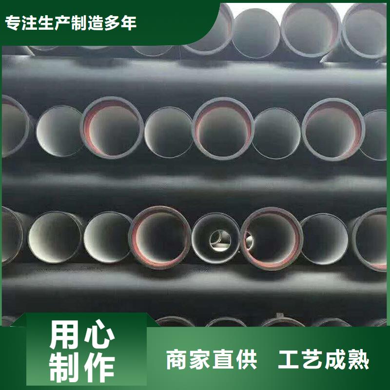 DN100球墨铸铁管源头厂家建通铸造厂家