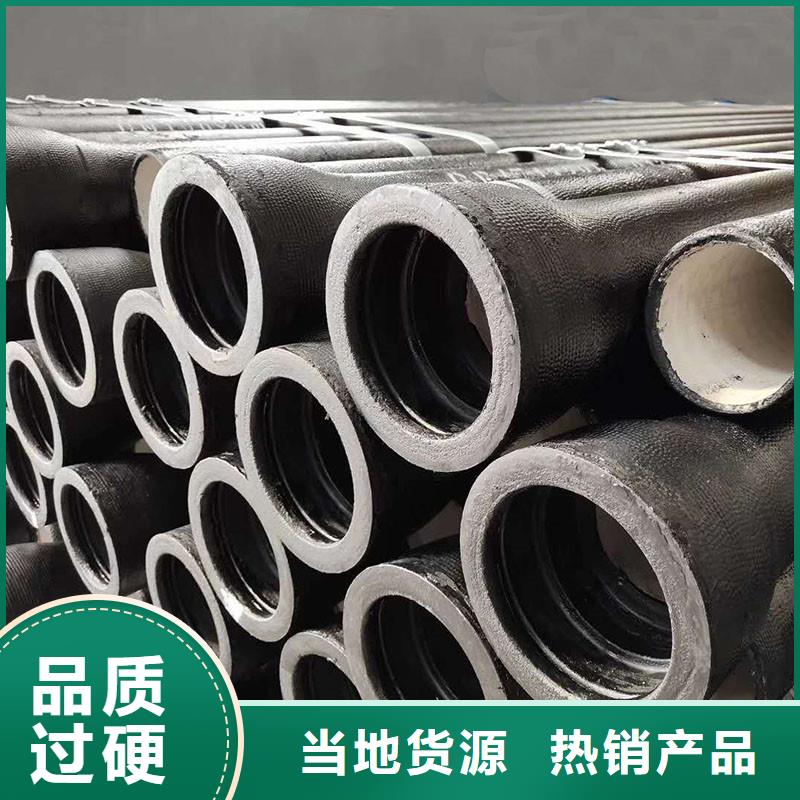 柔性铸铁排水管现货供应建通铸造厂家
