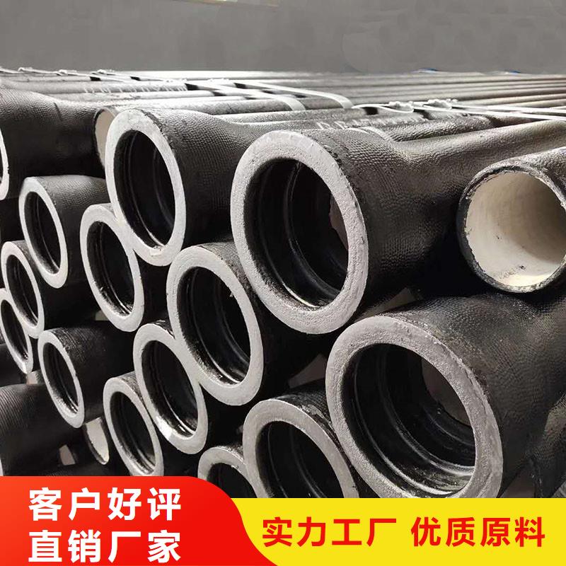 海南白沙县GB/T26081球墨铸铁管价格优惠建通铸造厂家