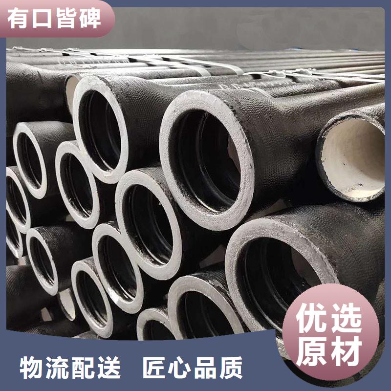 承盘短管性价比高建通铸造厂家