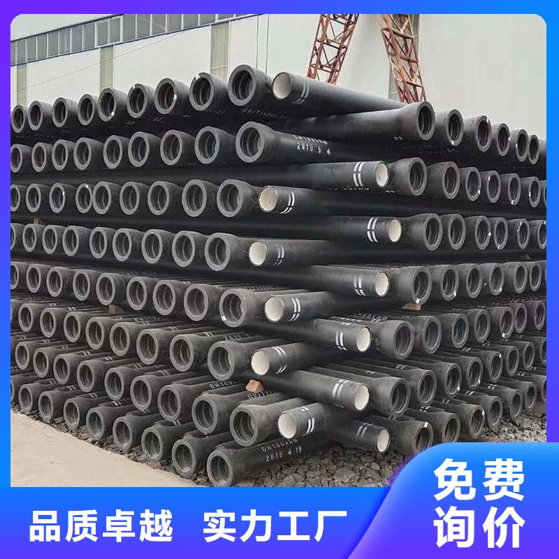 球墨铸铁管价格优惠建通铸造厂家