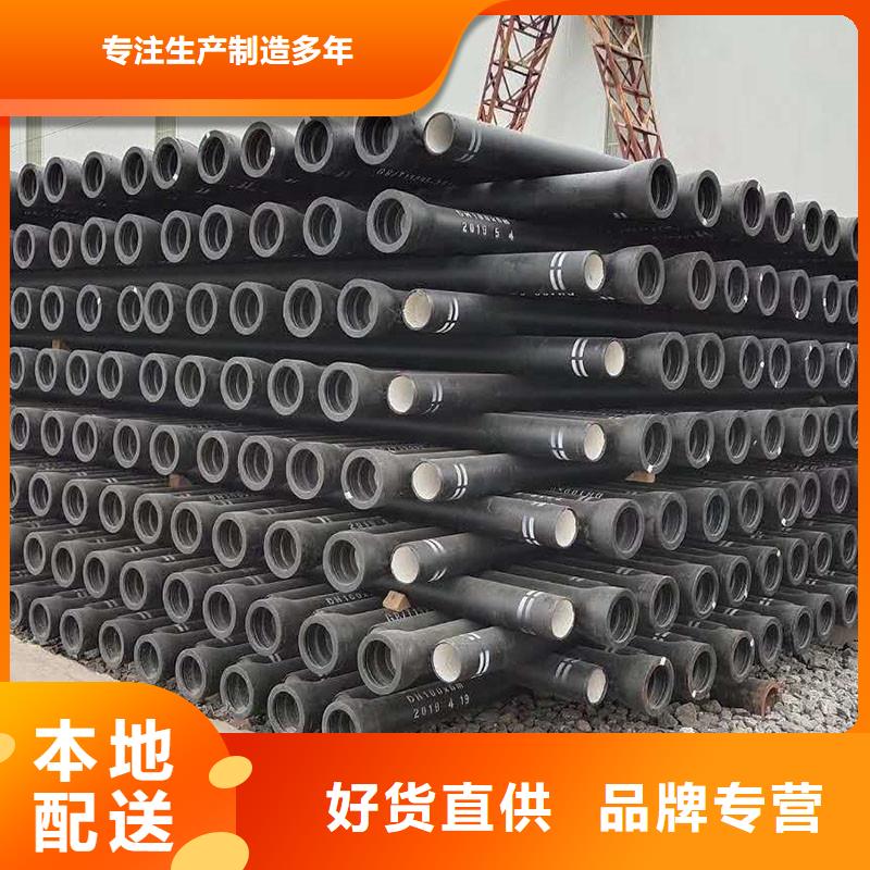 W型铸铁管欢迎来电建通铸造厂家