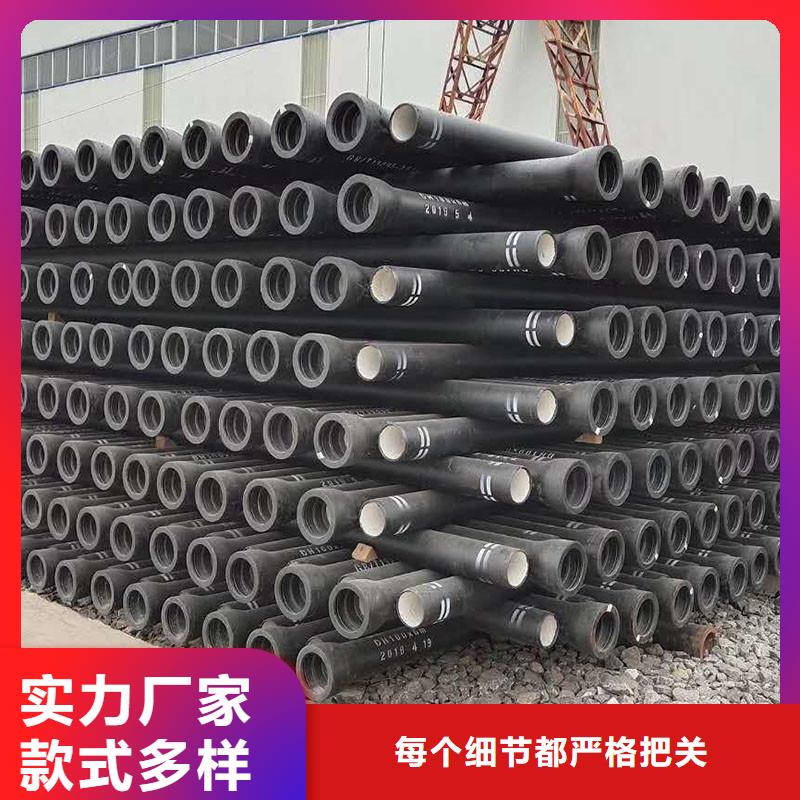 DN100球墨铸铁管在线报价建通铸造厂家