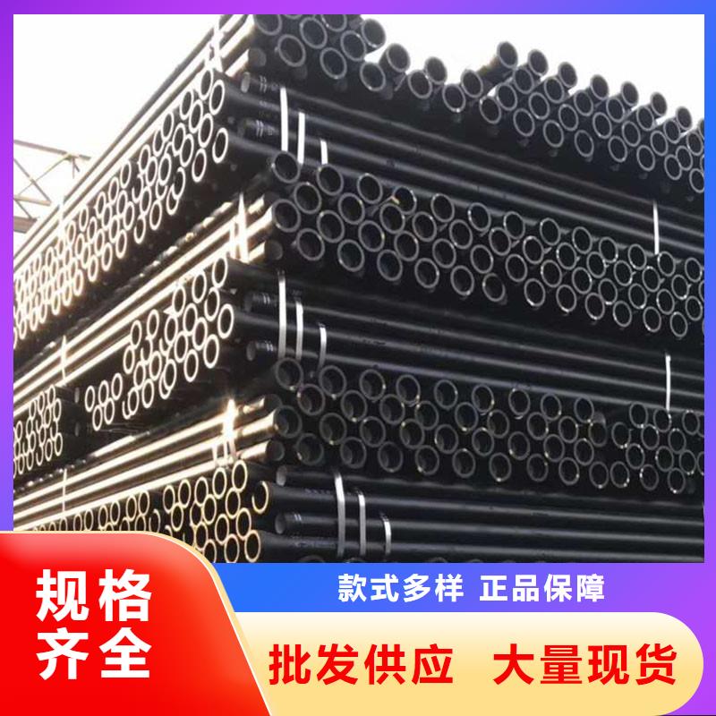 球墨铸铁管在线报价建通铸造厂家