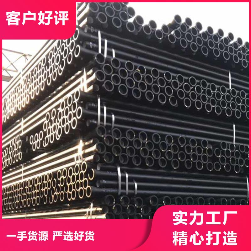 离心球墨铸铁管价格优惠建通铸造厂家